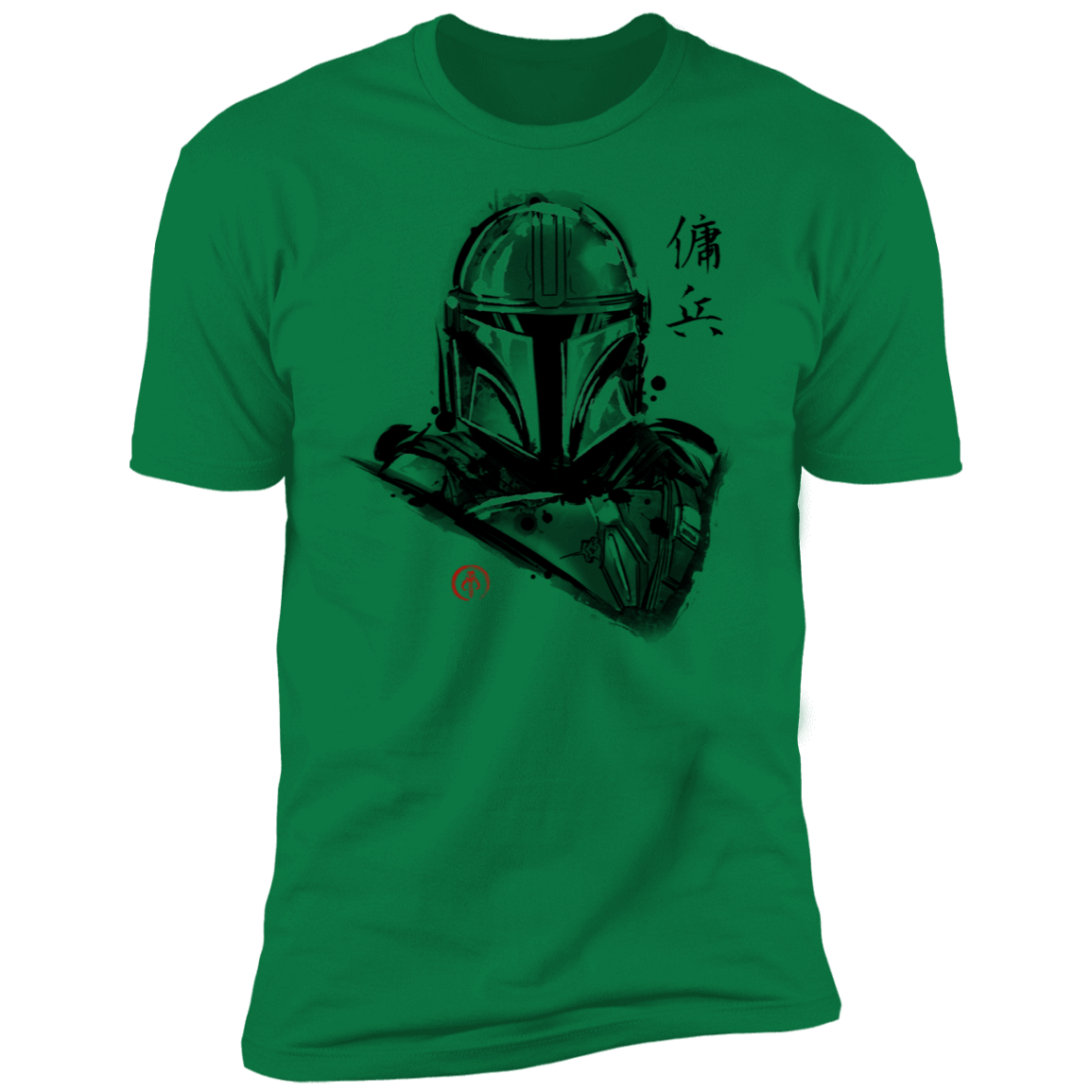 T-Shirts Kelly Green / S Most Wanted Mercenary Men's Premium T-Shirt