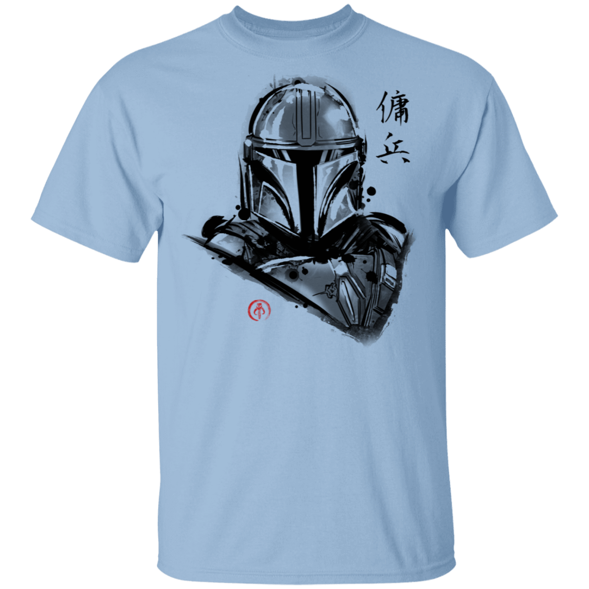 T-Shirts Light Blue / S Most Wanted Mercenary T-Shirt