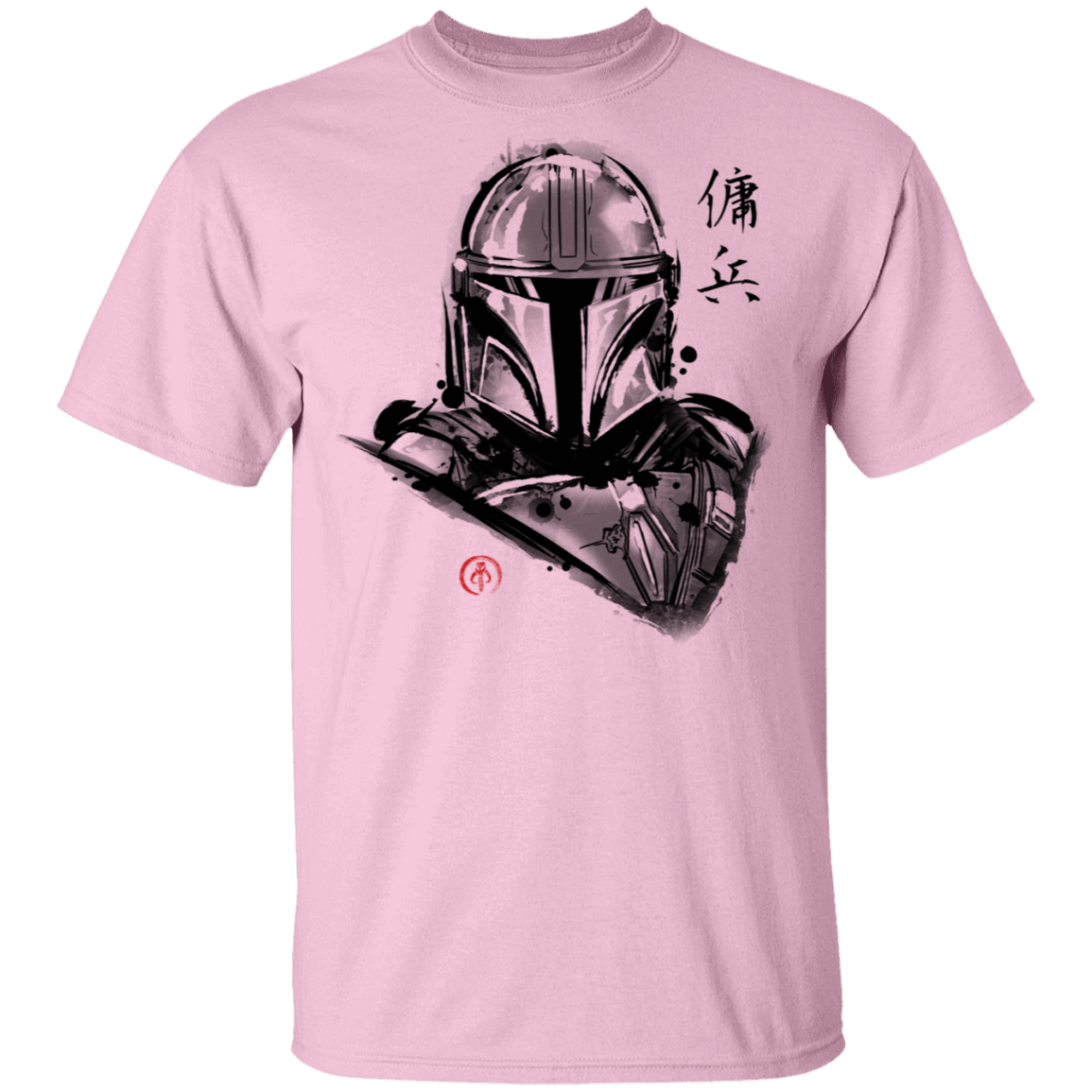 T-Shirts Light Pink / S Most Wanted Mercenary T-Shirt