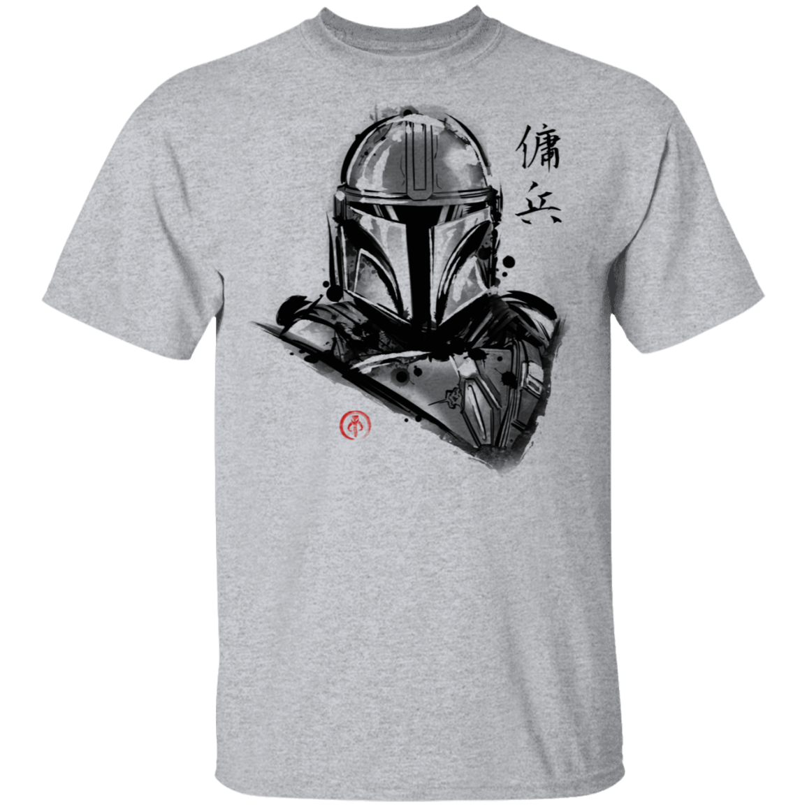 T-Shirts Sport Grey / S Most Wanted Mercenary T-Shirt