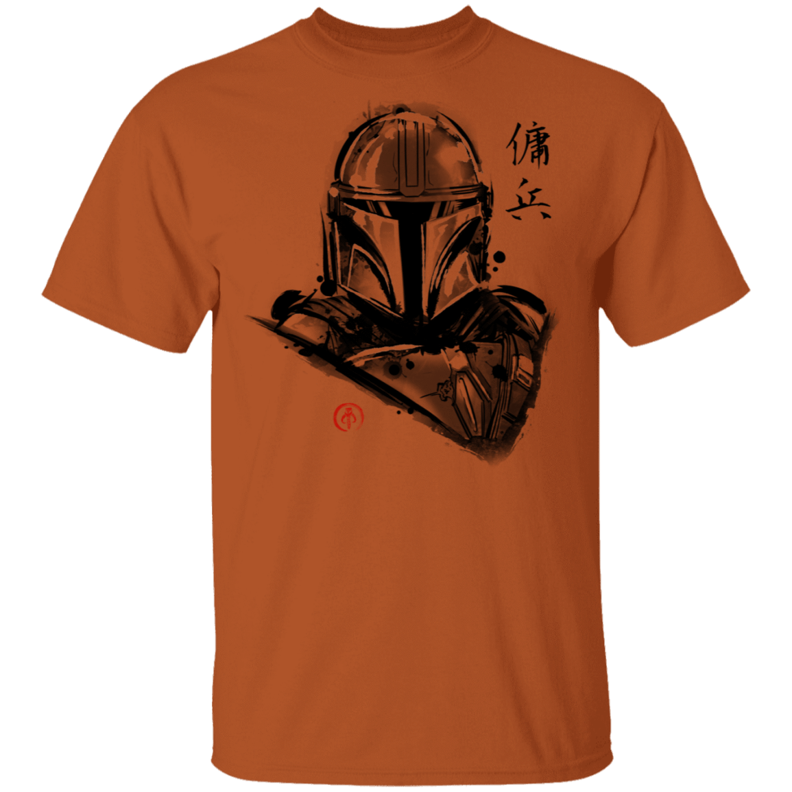 T-Shirts Texas Orange / S Most Wanted Mercenary T-Shirt