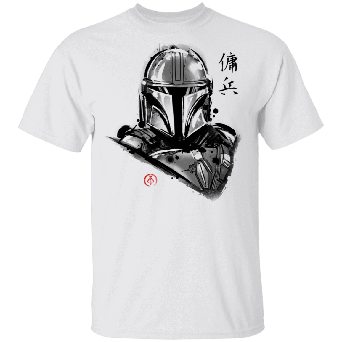 T-Shirts White / S Most Wanted Mercenary T-Shirt