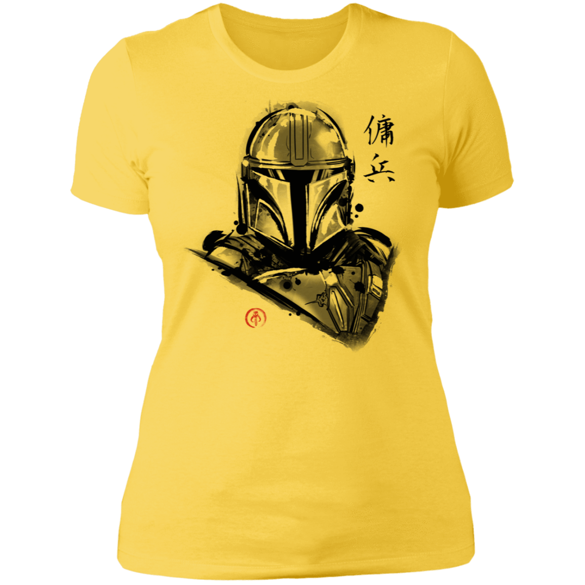 T-Shirts Vibrant Yellow / S Most Wanted Mercenary Women's Premium T-Shirt