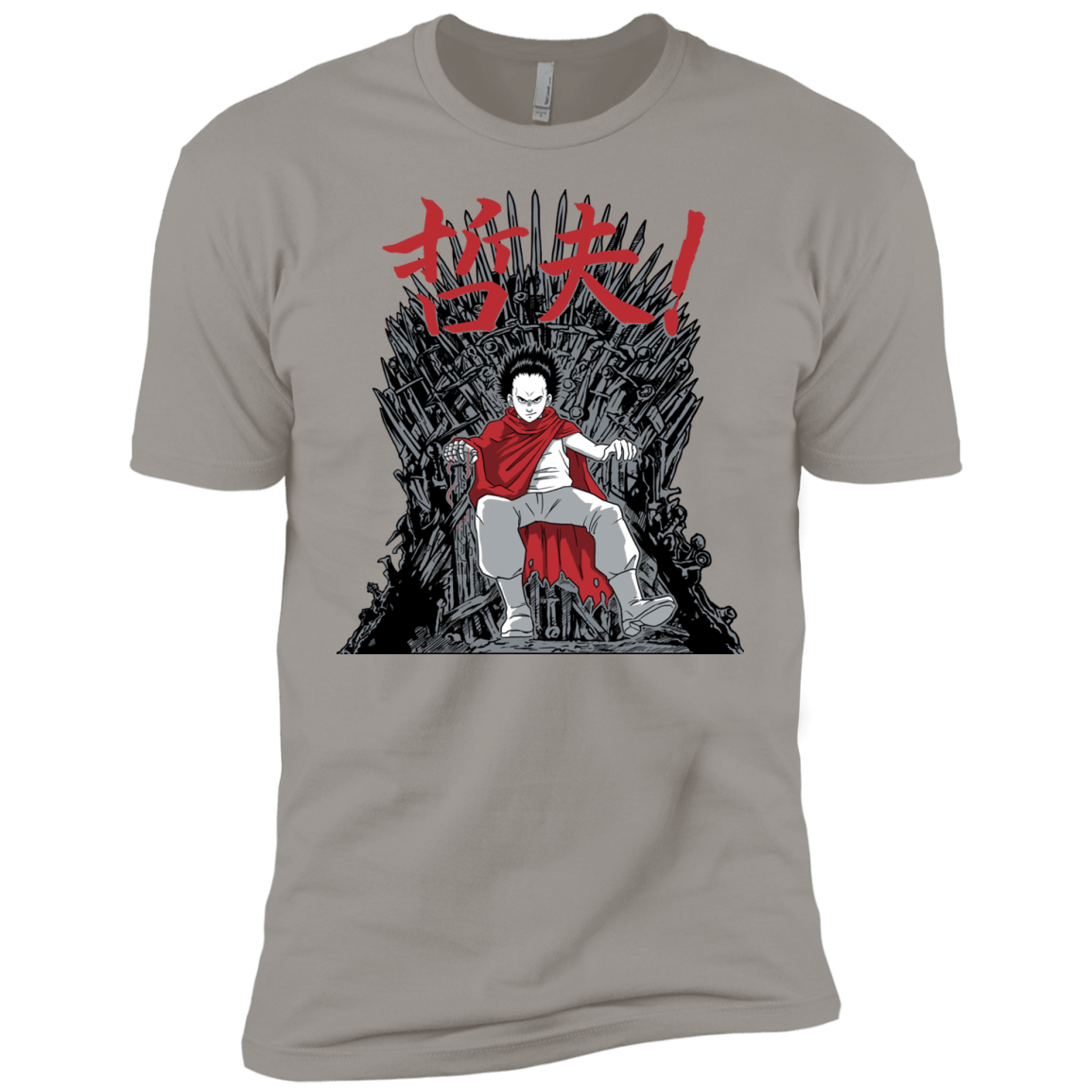 T-Shirts Light Grey / YXS Neo King Boys Premium T-Shirt