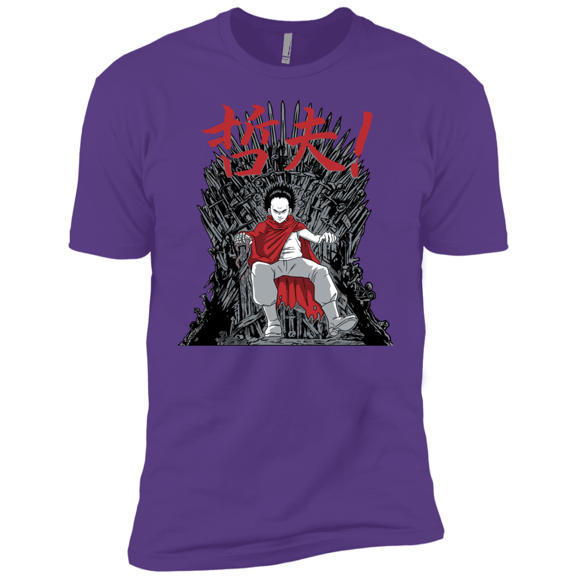 T-Shirts Purple Rush / YXS Neo King Boys Premium T-Shirt