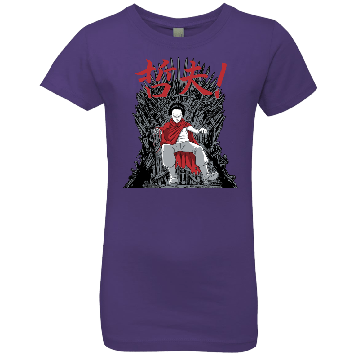 T-Shirts Purple Rush / YXS Neo King Girls Premium T-Shirt