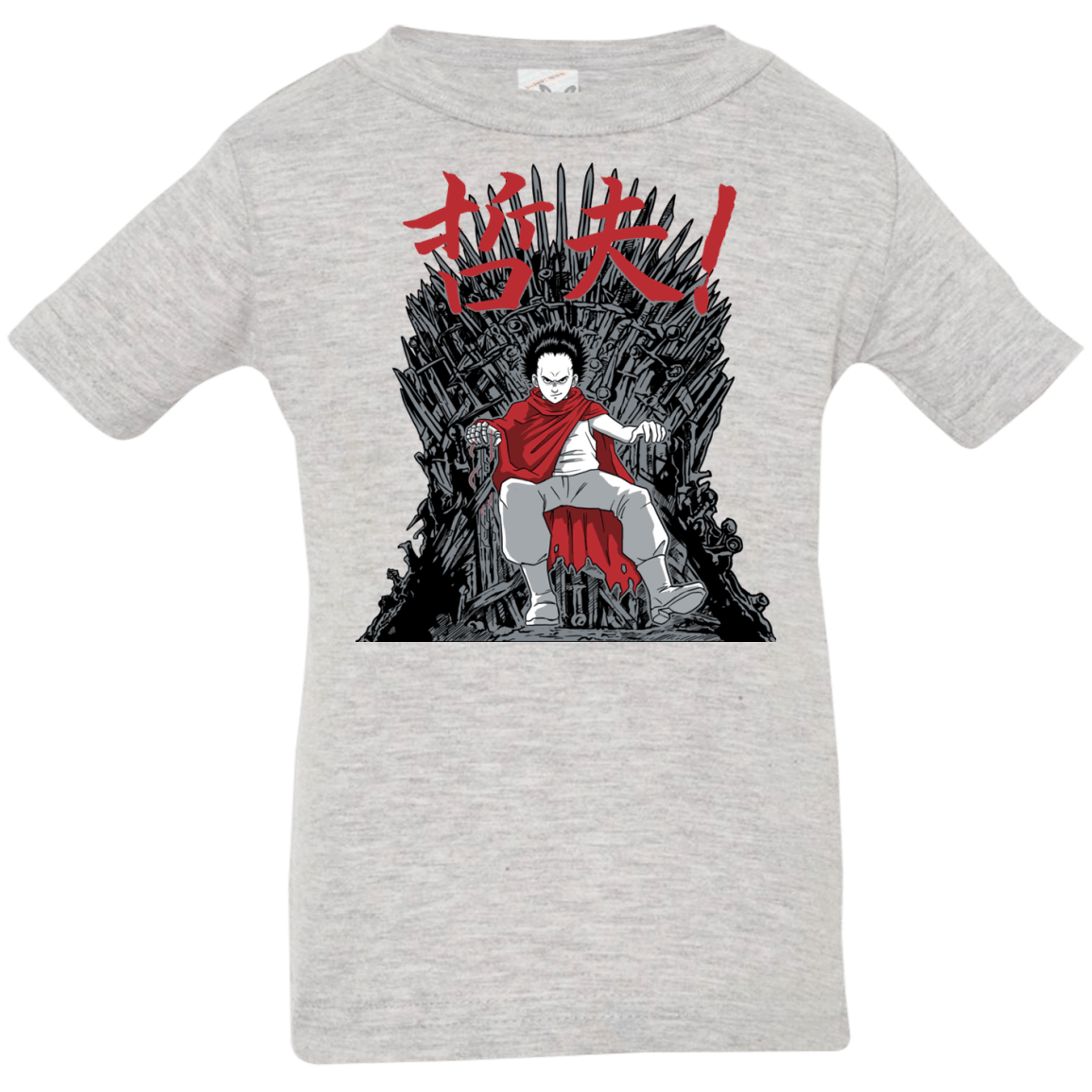 T-Shirts Heather Grey / 6 Months Neo King Infant Premium T-Shirt