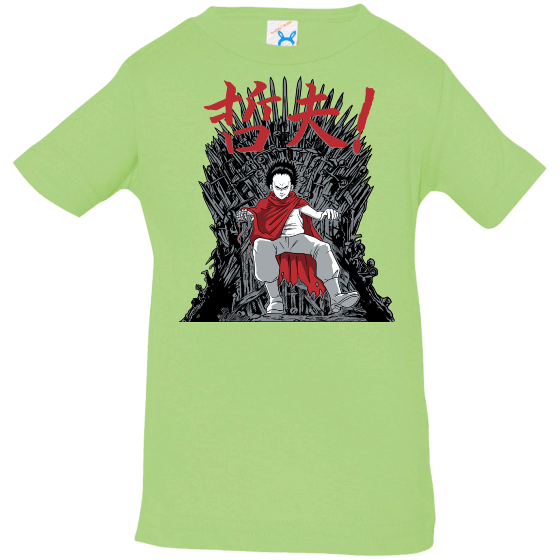 T-Shirts Key Lime / 6 Months Neo King Infant Premium T-Shirt