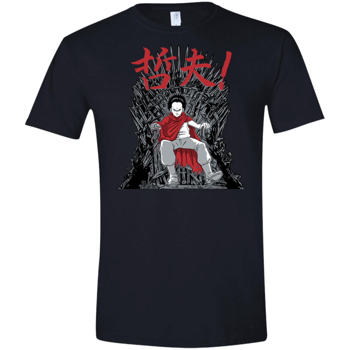 T-Shirts Black / X-Small Neo King Men's Semi-Fitted Softstyle