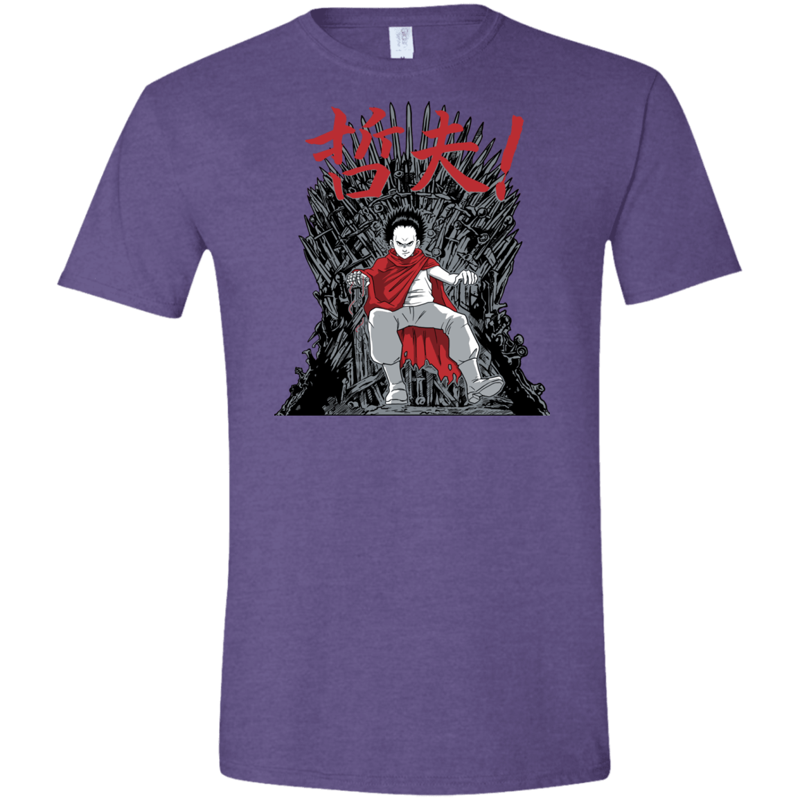 T-Shirts Heather Purple / S Neo King Men's Semi-Fitted Softstyle