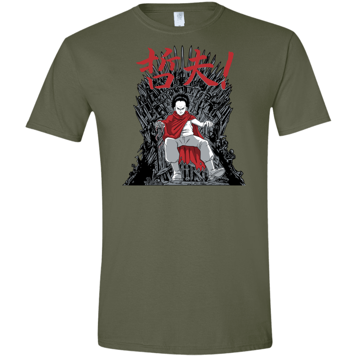 T-Shirts Military Green / S Neo King Men's Semi-Fitted Softstyle