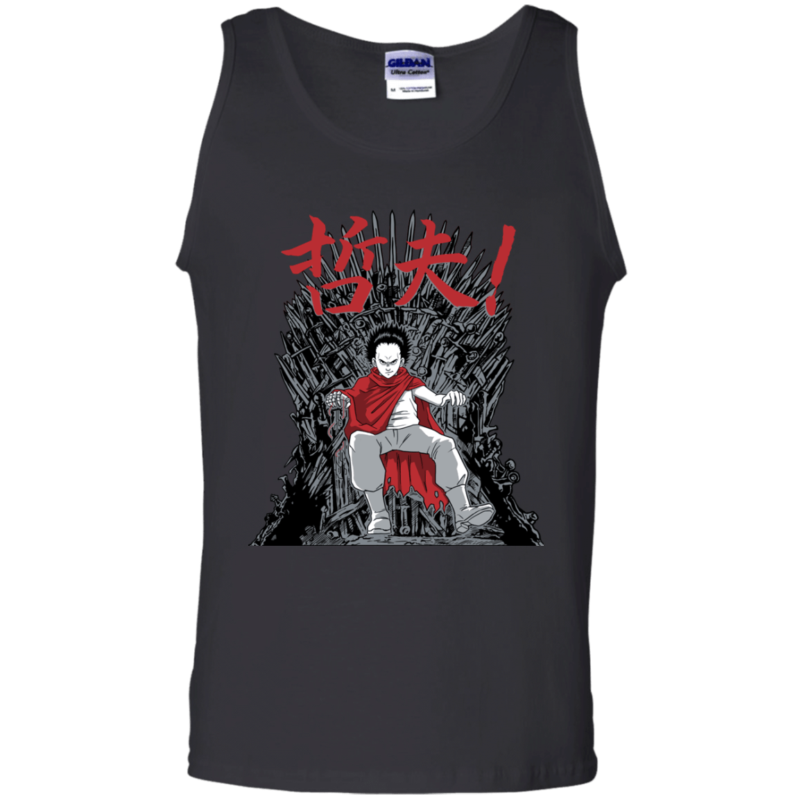 T-Shirts Black / S Neo King Men's Tank Top