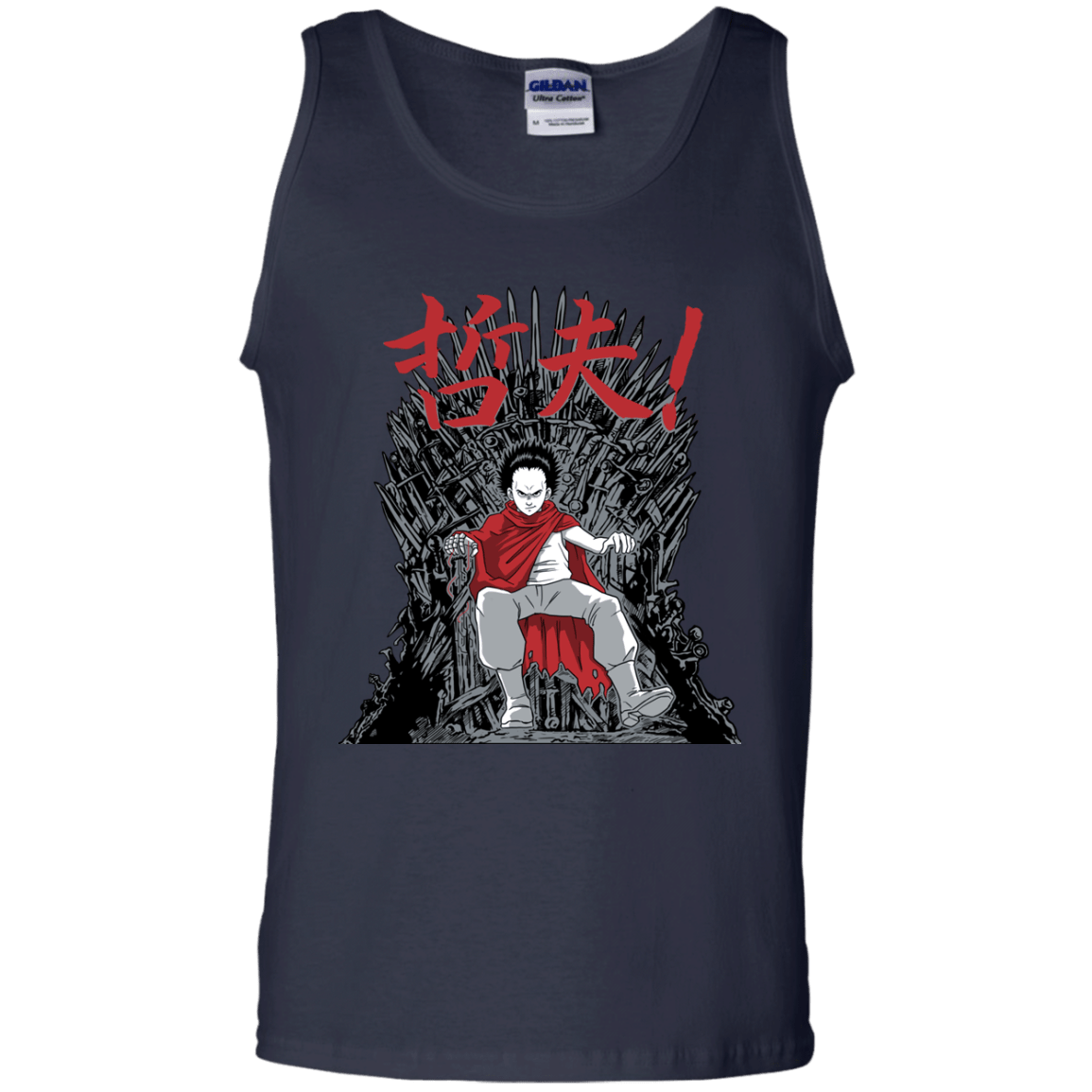 T-Shirts Navy / S Neo King Men's Tank Top