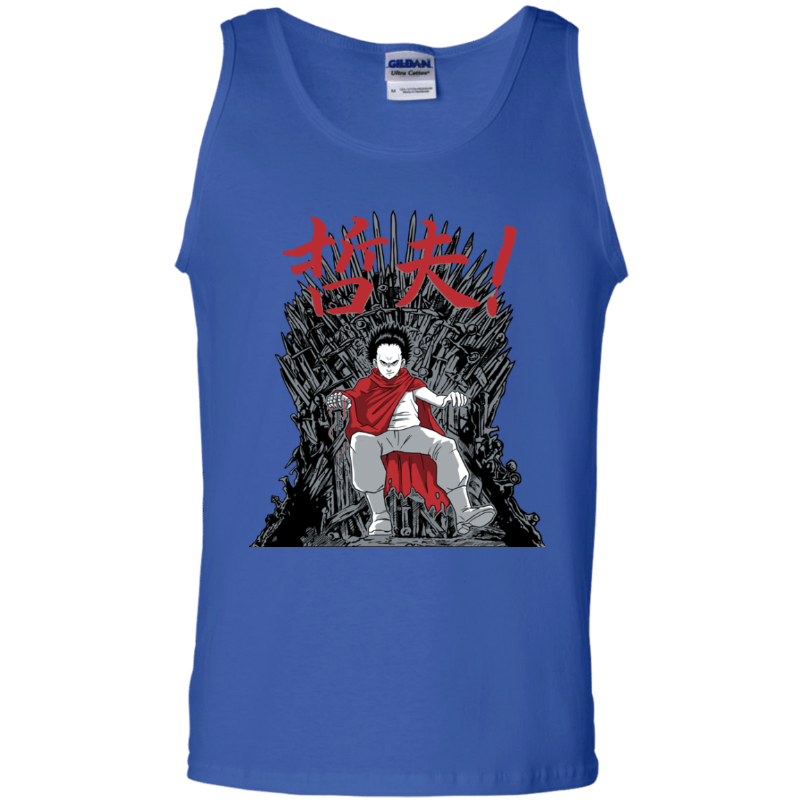 T-Shirts Royal / S Neo King Men's Tank Top