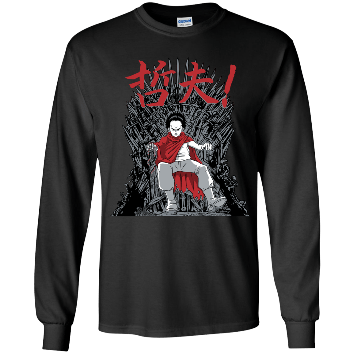 T-Shirts Black / YS Neo King Youth Long Sleeve T-Shirt