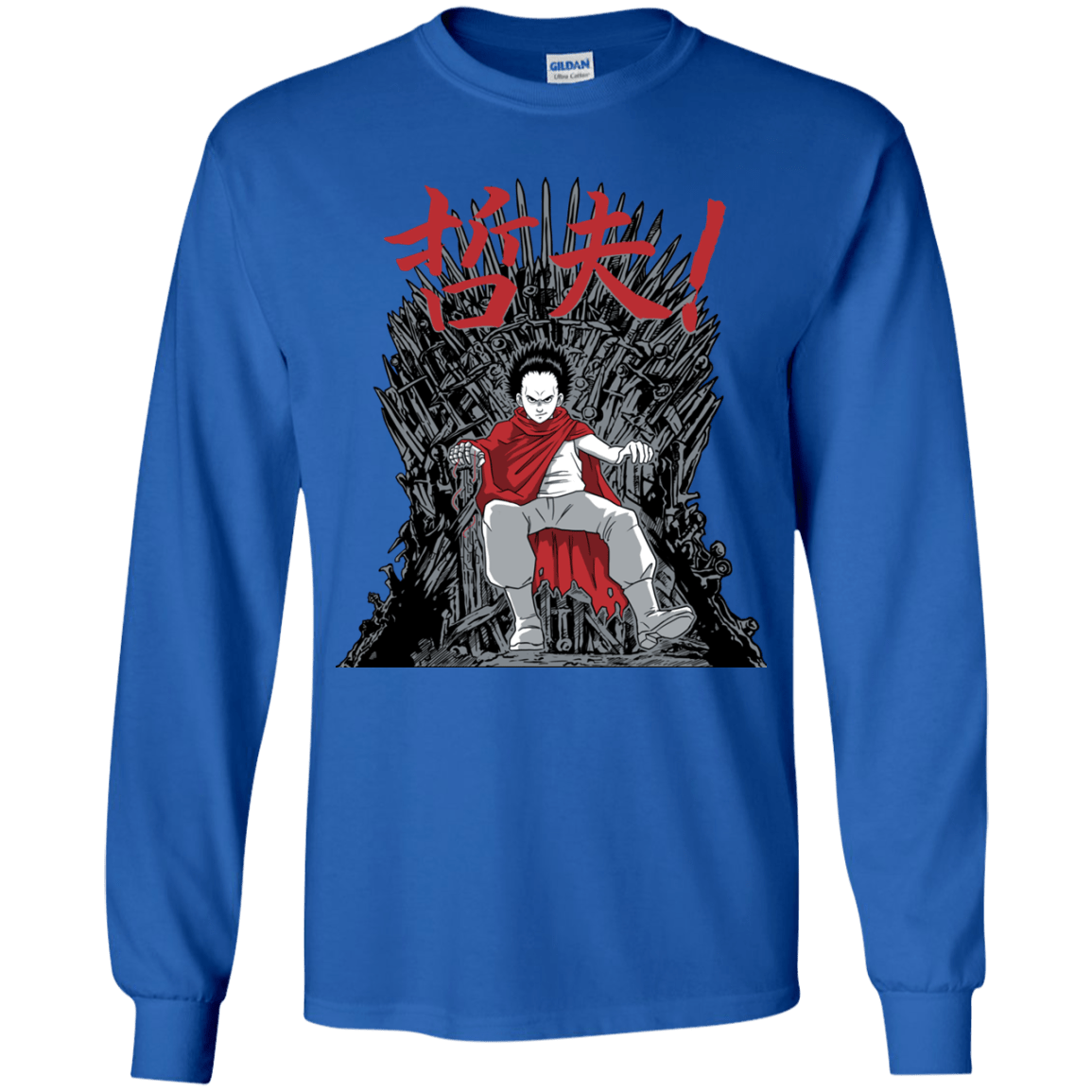 T-Shirts Royal / YS Neo King Youth Long Sleeve T-Shirt