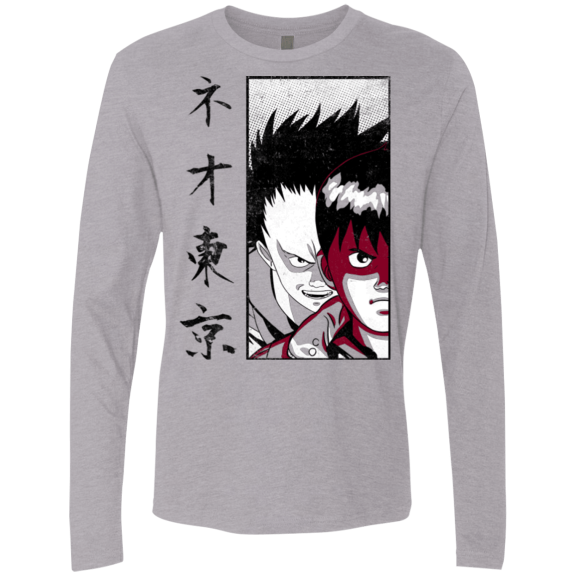 T-Shirts Heather Grey / Small Neo Tokyo Men's Premium Long Sleeve