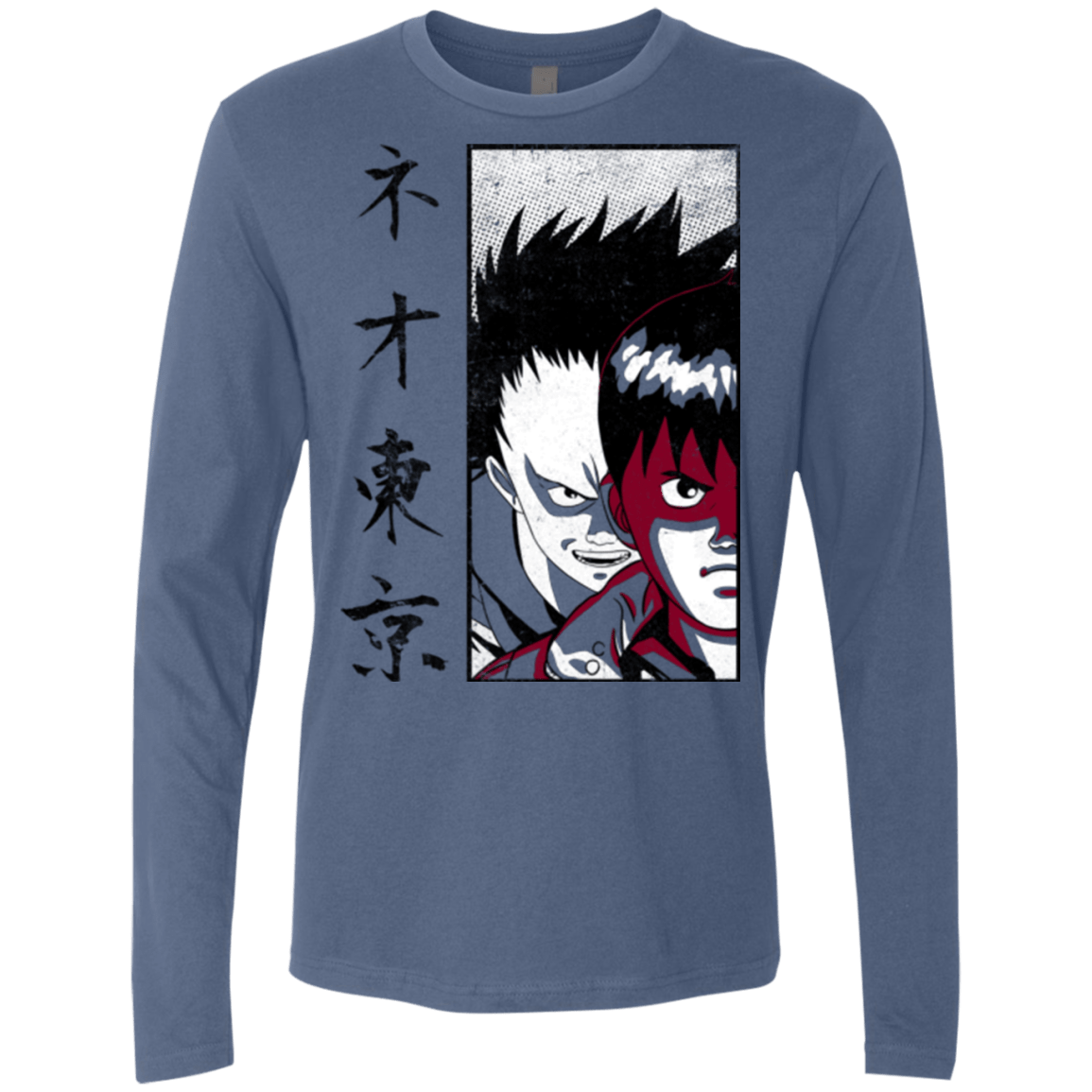 T-Shirts Indigo / Small Neo Tokyo Men's Premium Long Sleeve