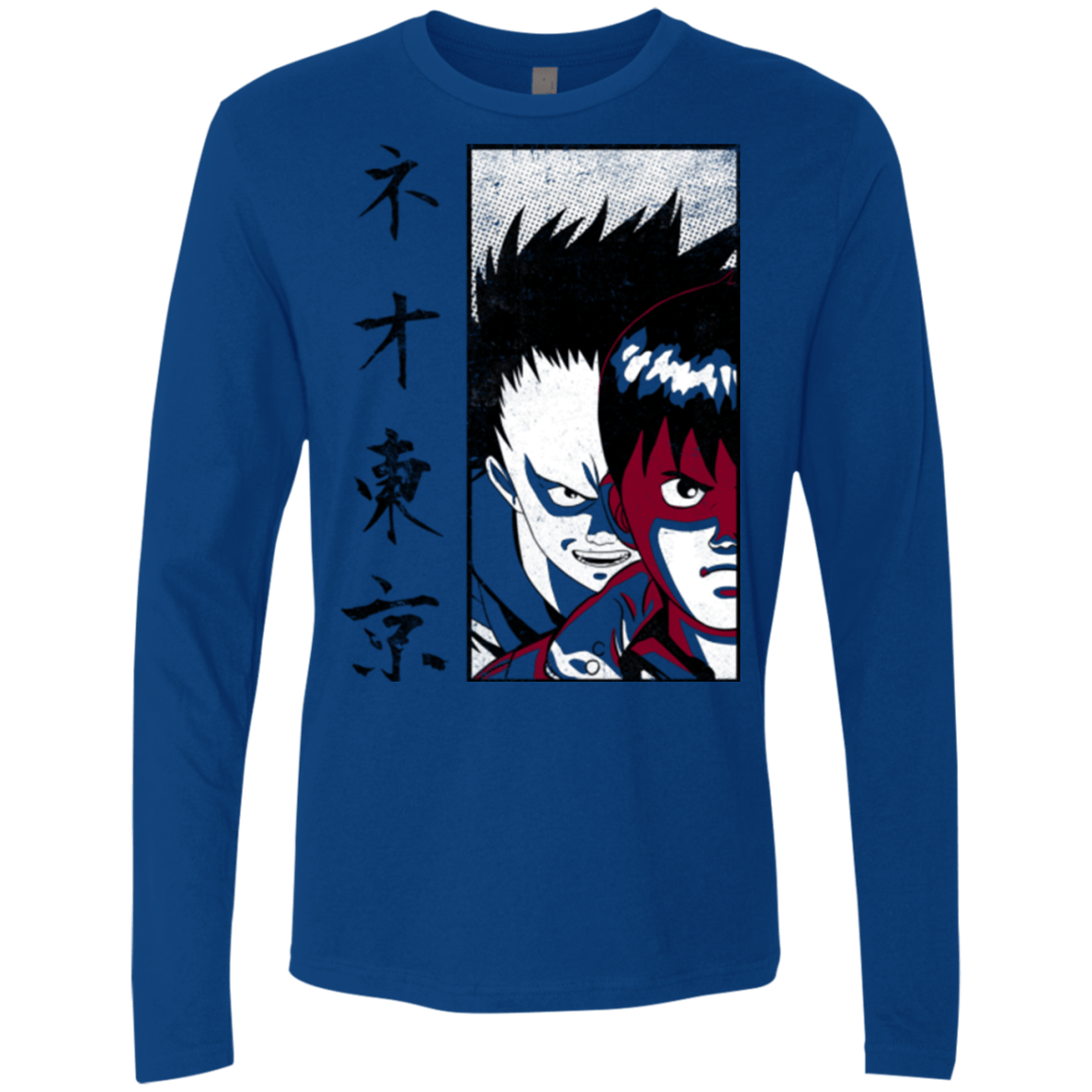 T-Shirts Royal / Small Neo Tokyo Men's Premium Long Sleeve