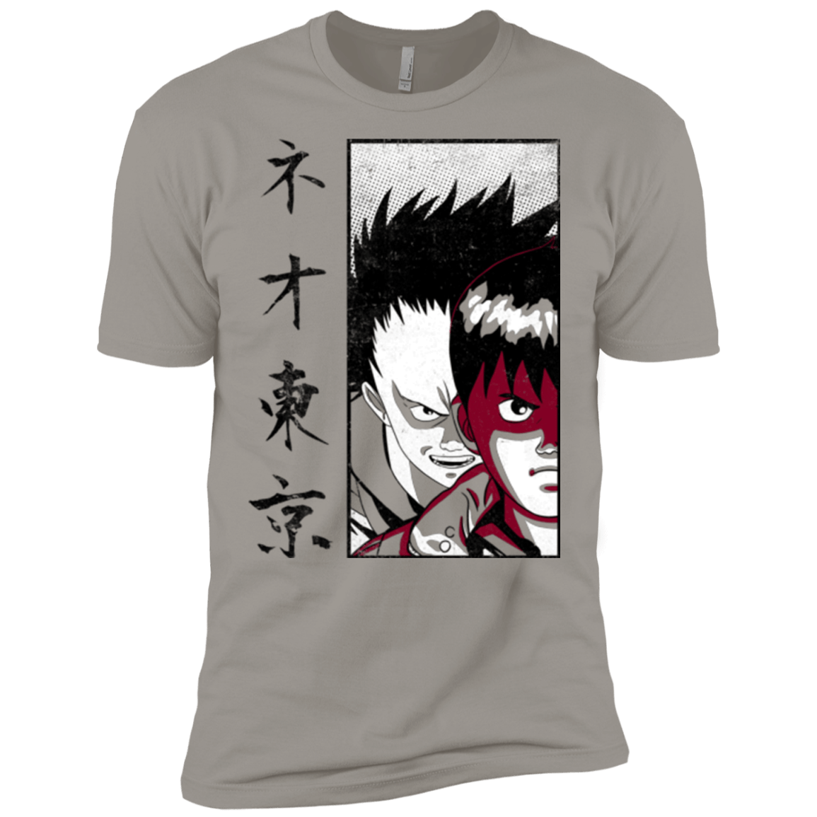 T-Shirts Light Grey / X-Small Neo Tokyo Men's Premium T-Shirt