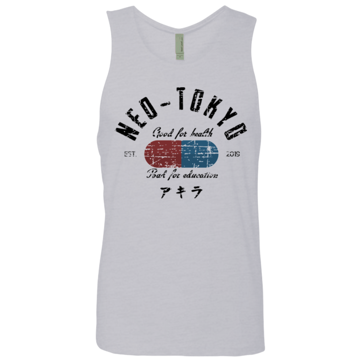 T-Shirts Heather Grey / Small Neo Tokyo Men's Premium Tank Top