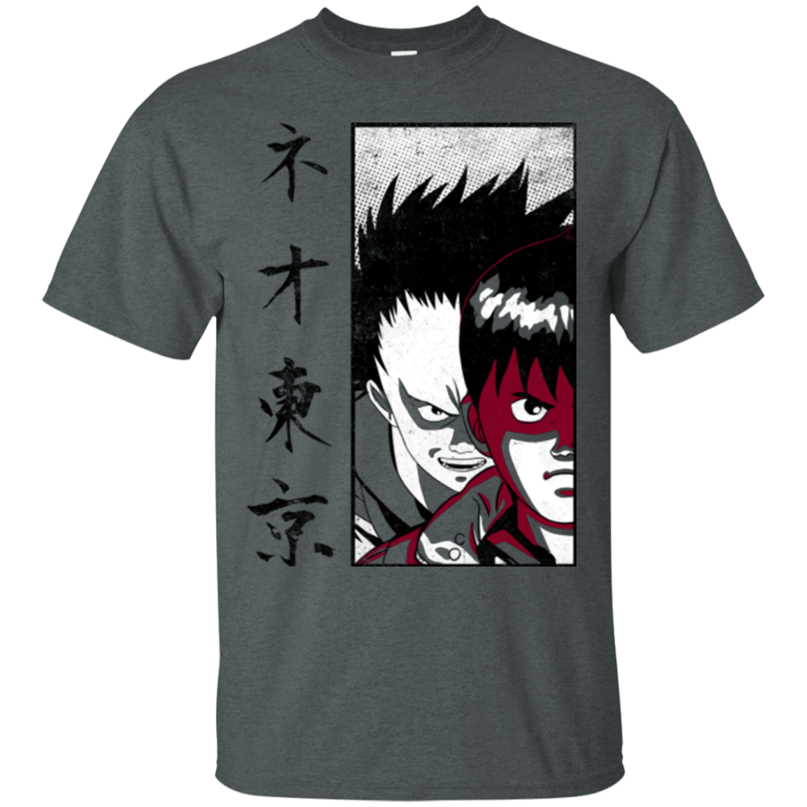 T-Shirts Dark Heather / Small Neo Tokyo T-Shirt