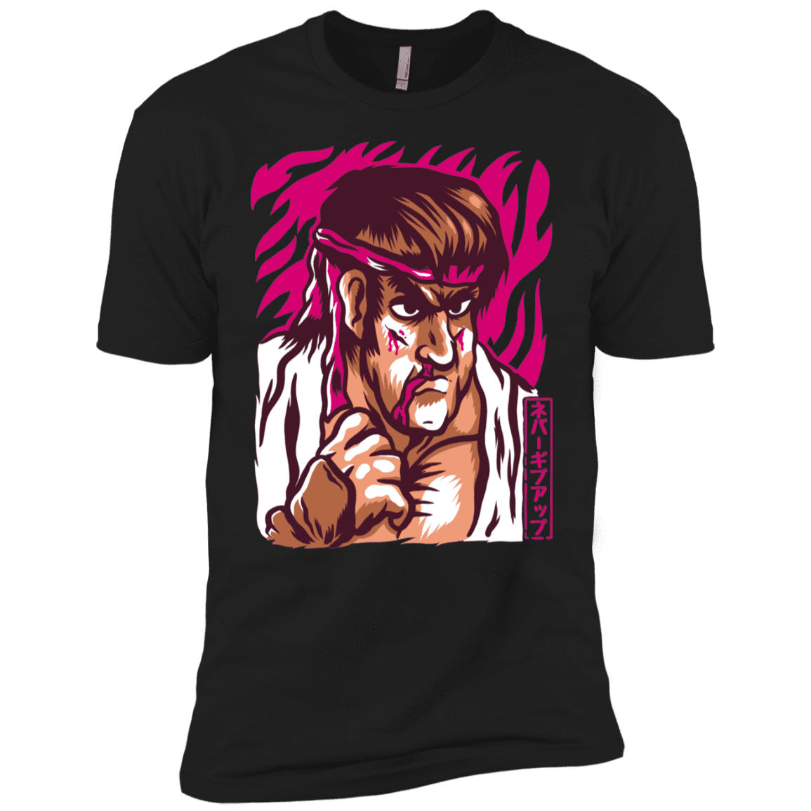 T-Shirts Black / YXS Never Give Up Boys Premium T-Shirt