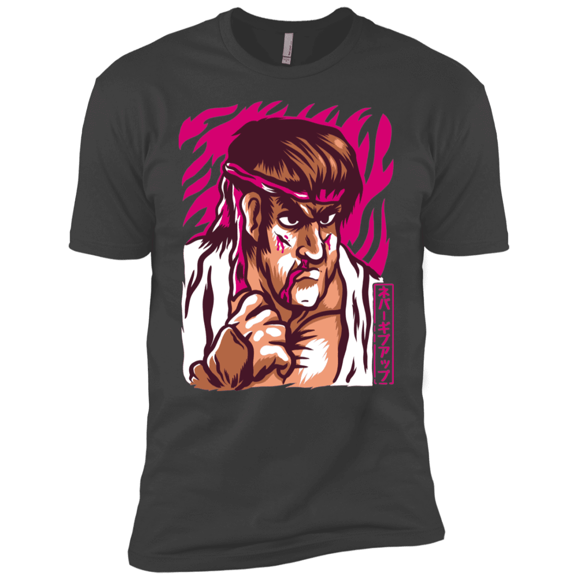 T-Shirts Heavy Metal / YXS Never Give Up Boys Premium T-Shirt