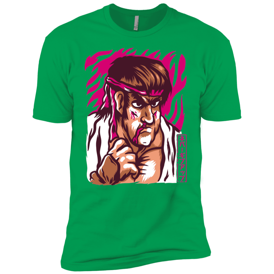 T-Shirts Kelly Green / YXS Never Give Up Boys Premium T-Shirt