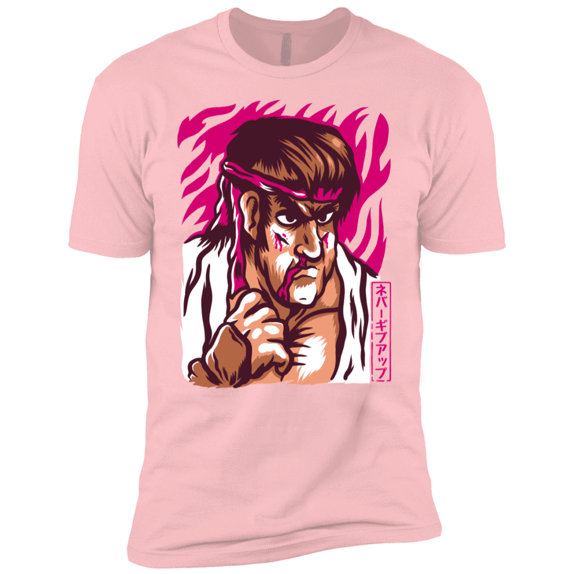 T-Shirts Light Pink / YXS Never Give Up Boys Premium T-Shirt