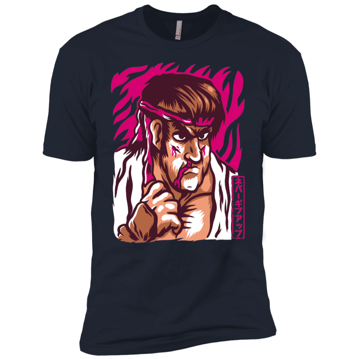 T-Shirts Midnight Navy / YXS Never Give Up Boys Premium T-Shirt
