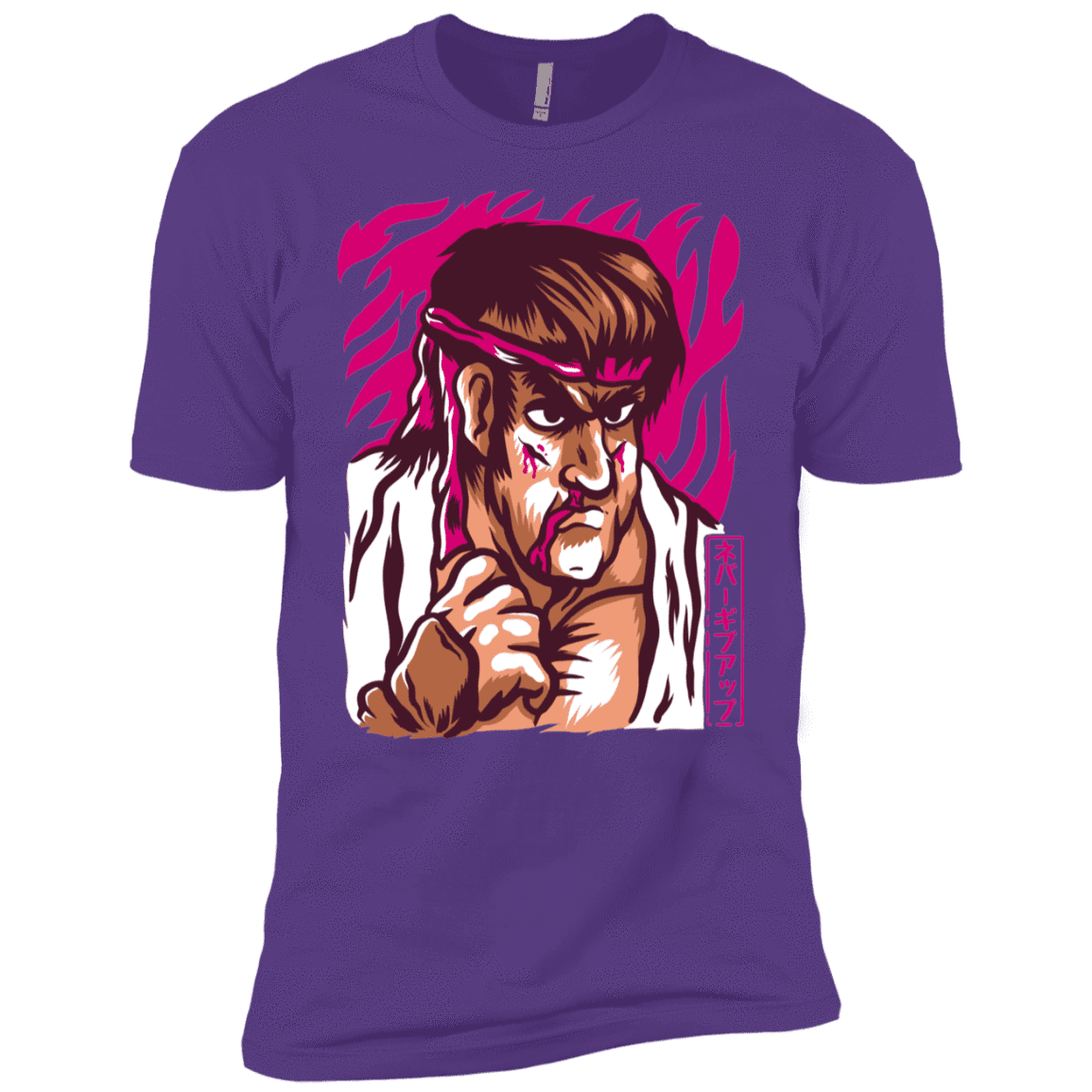 T-Shirts Purple Rush / YXS Never Give Up Boys Premium T-Shirt
