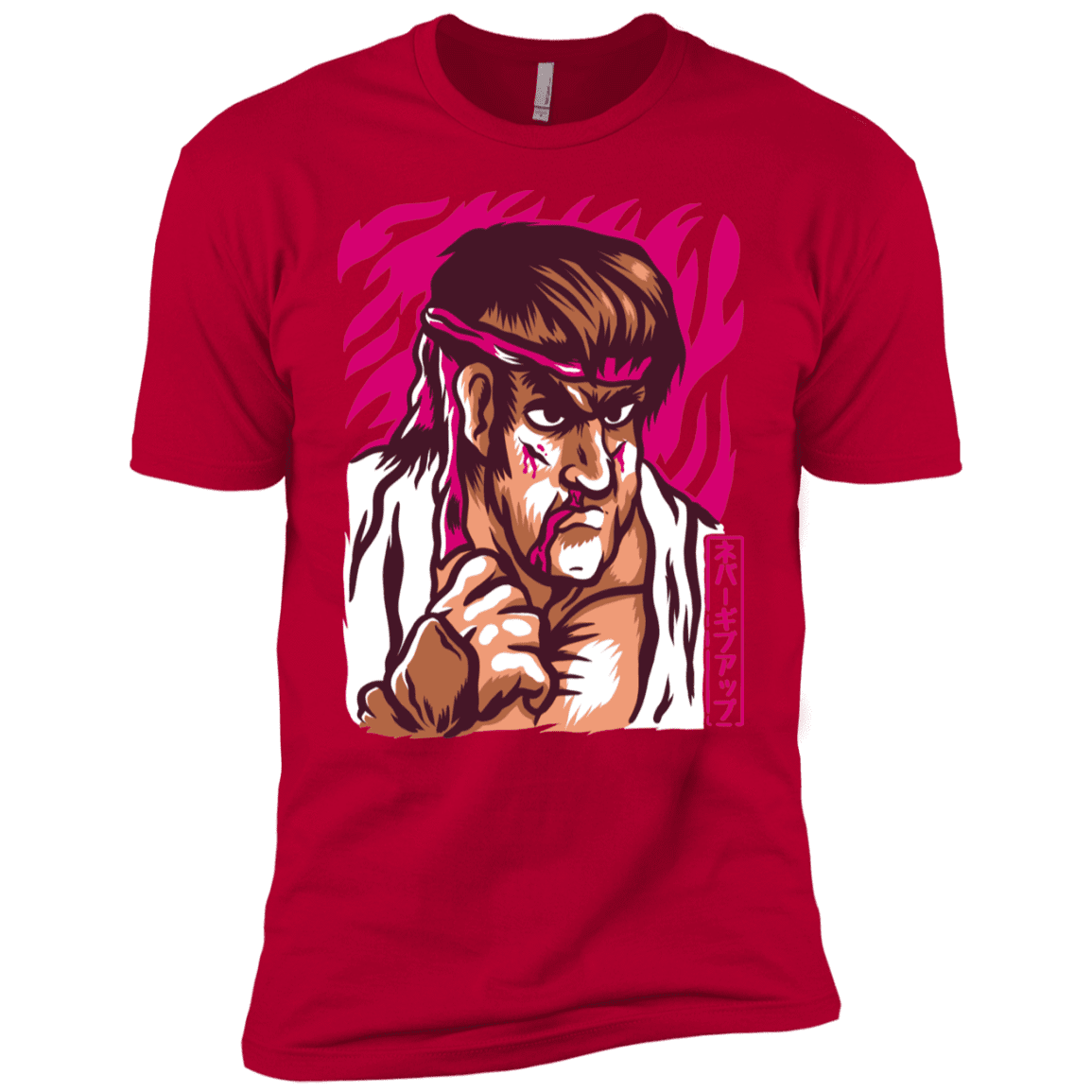 T-Shirts Red / YXS Never Give Up Boys Premium T-Shirt