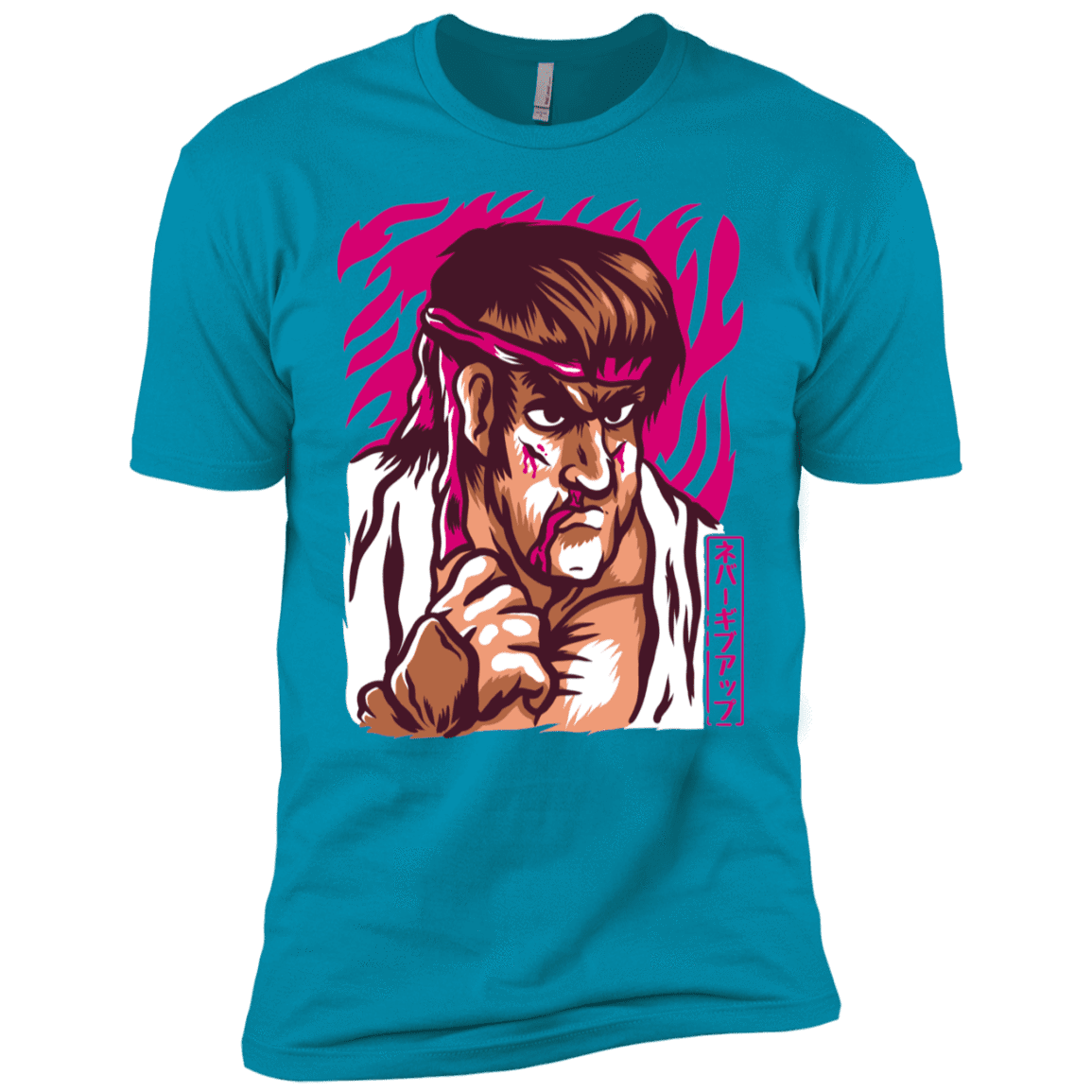 T-Shirts Turquoise / YXS Never Give Up Boys Premium T-Shirt