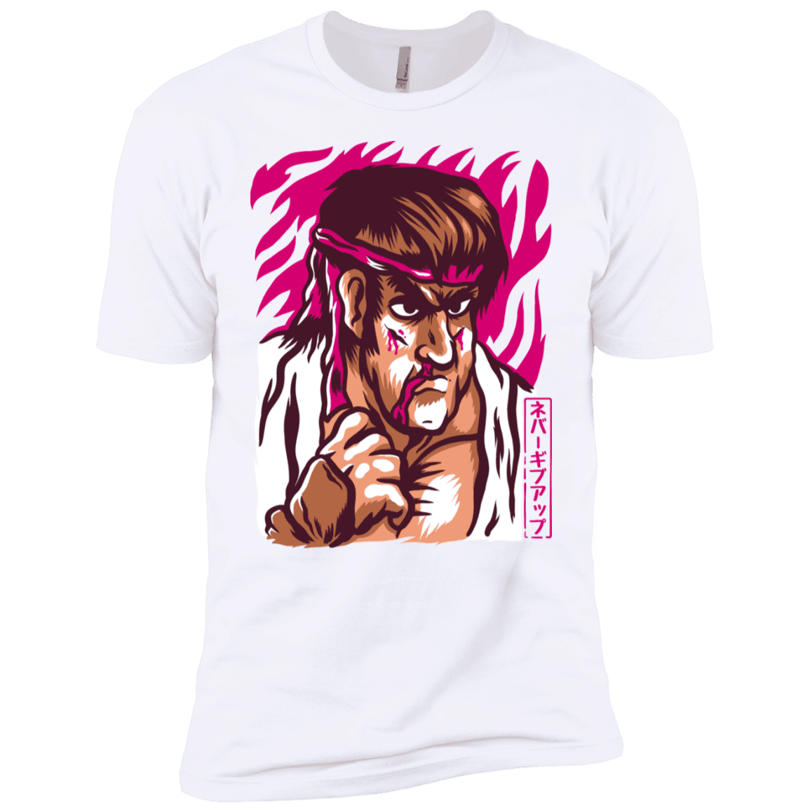 T-Shirts White / YXS Never Give Up Boys Premium T-Shirt