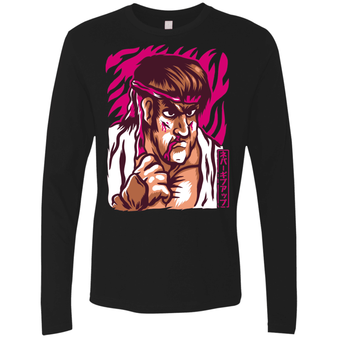 T-Shirts Black / S Never Give Up Men's Premium Long Sleeve