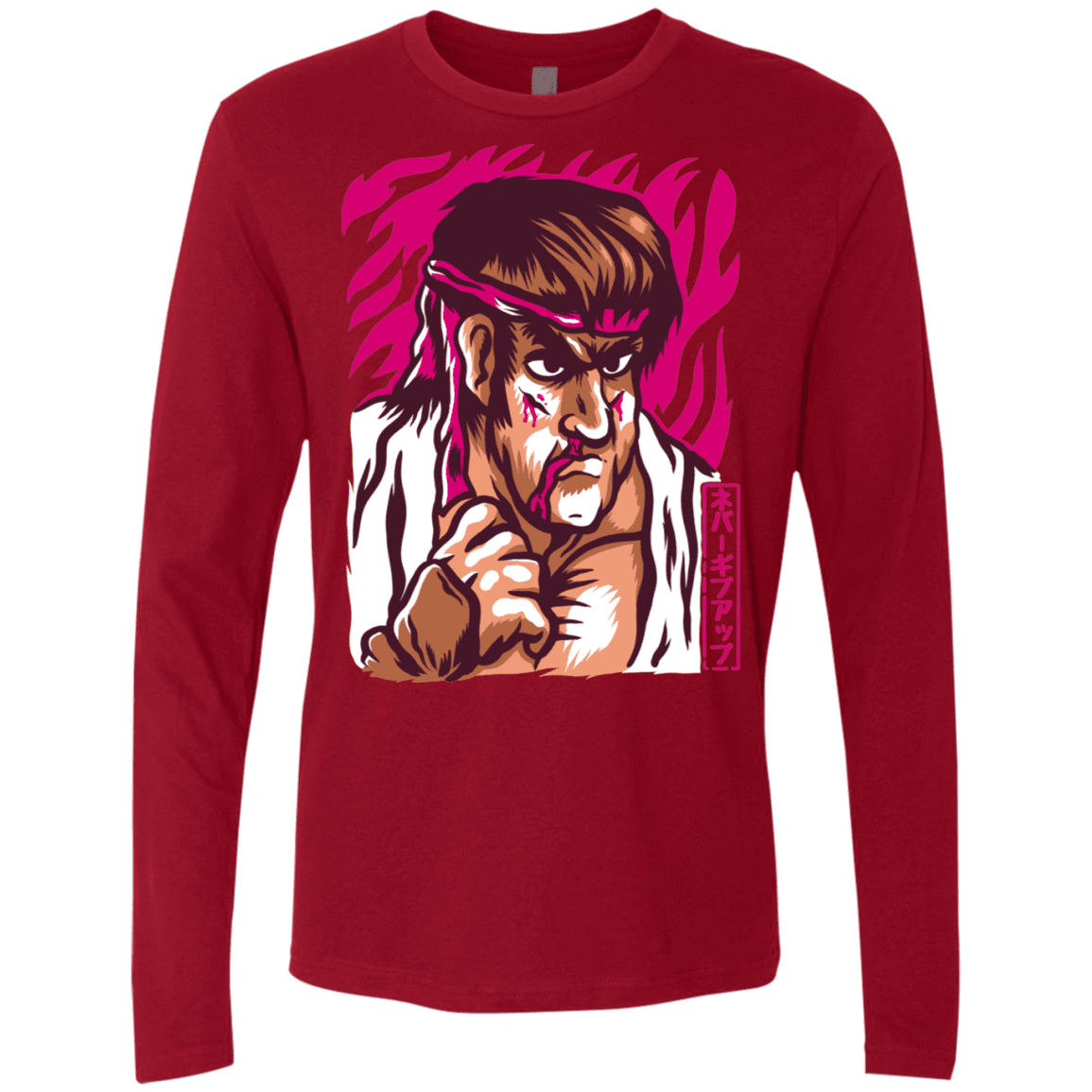 T-Shirts Cardinal / S Never Give Up Men's Premium Long Sleeve