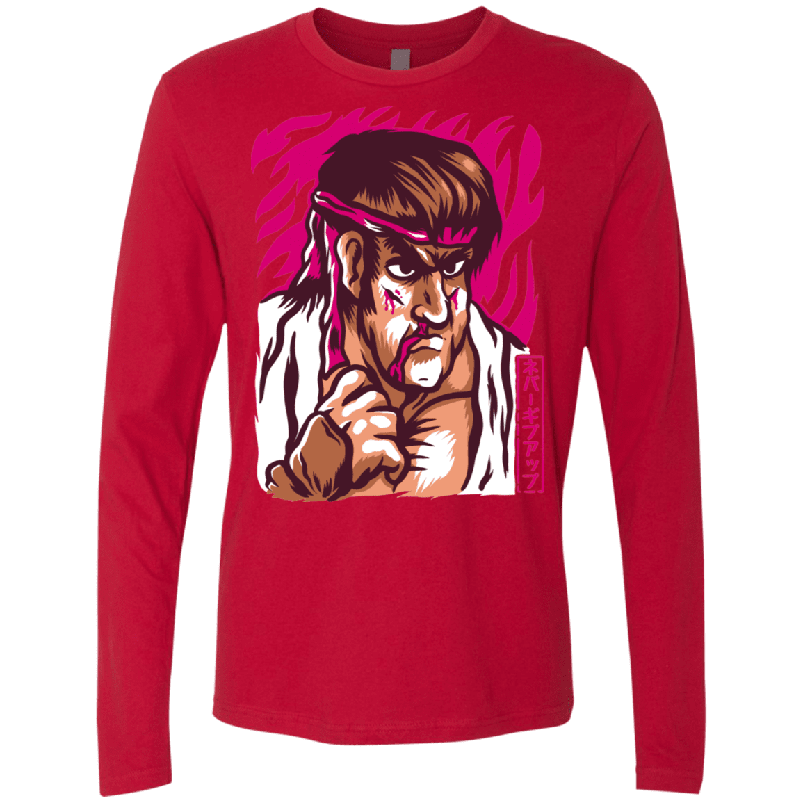 T-Shirts Red / S Never Give Up Men's Premium Long Sleeve