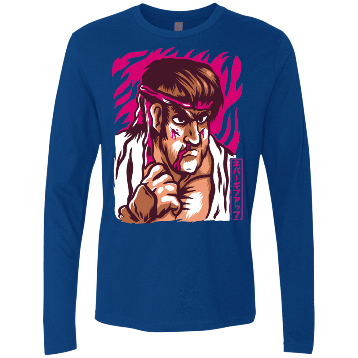 T-Shirts Royal / S Never Give Up Men's Premium Long Sleeve