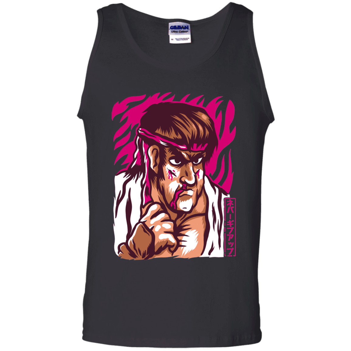 T-Shirts Black / S Never Give Up Men's Tank Top