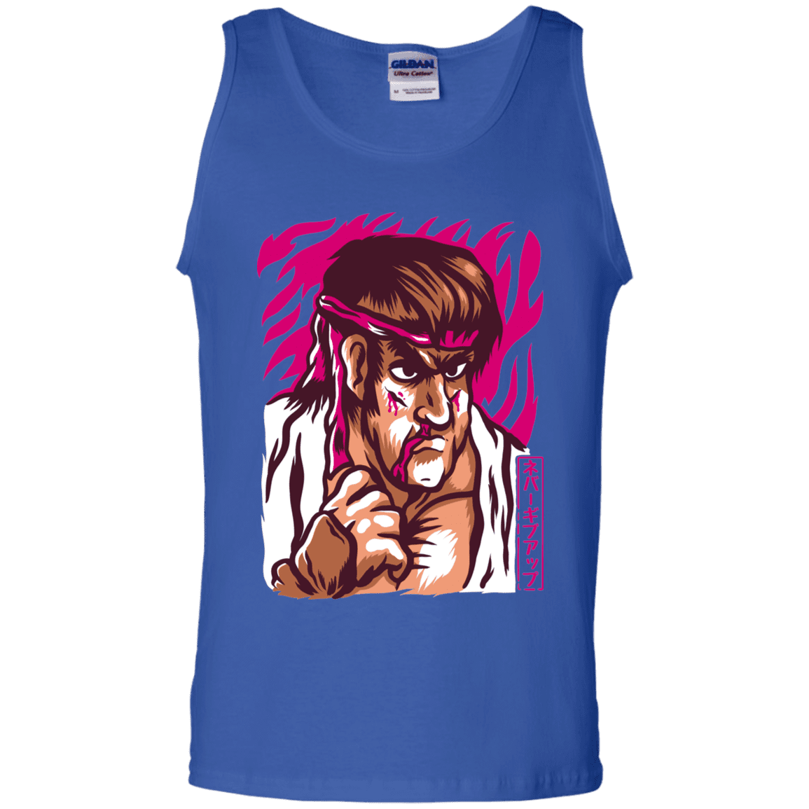 T-Shirts Royal / S Never Give Up Men's Tank Top