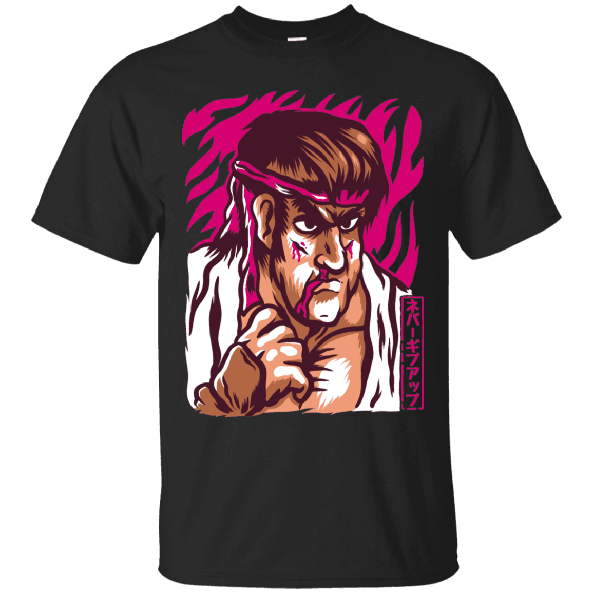 T-Shirts Black / S Never Give Up T-Shirt