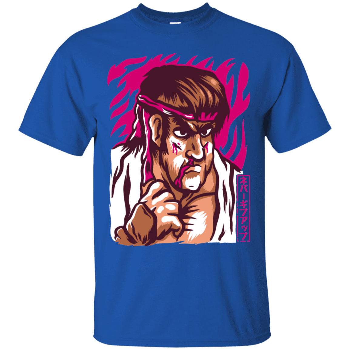 T-Shirts Royal / S Never Give Up T-Shirt