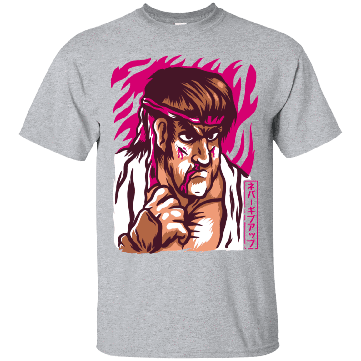 T-Shirts Sport Grey / S Never Give Up T-Shirt