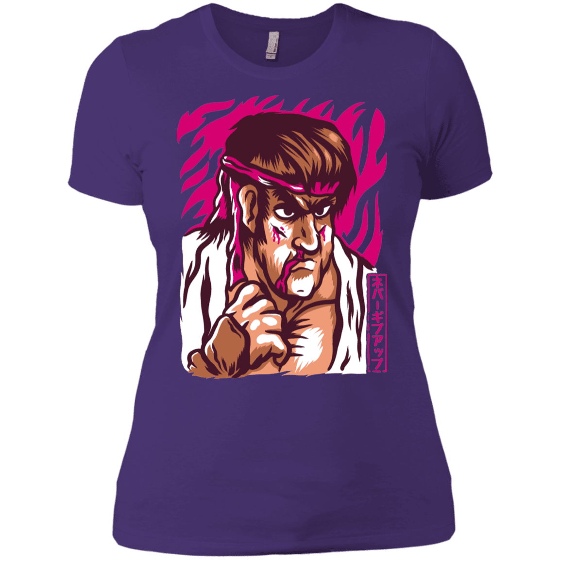 T-Shirts Purple Rush/ / X-Small Never Give Up Women's Premium T-Shirt