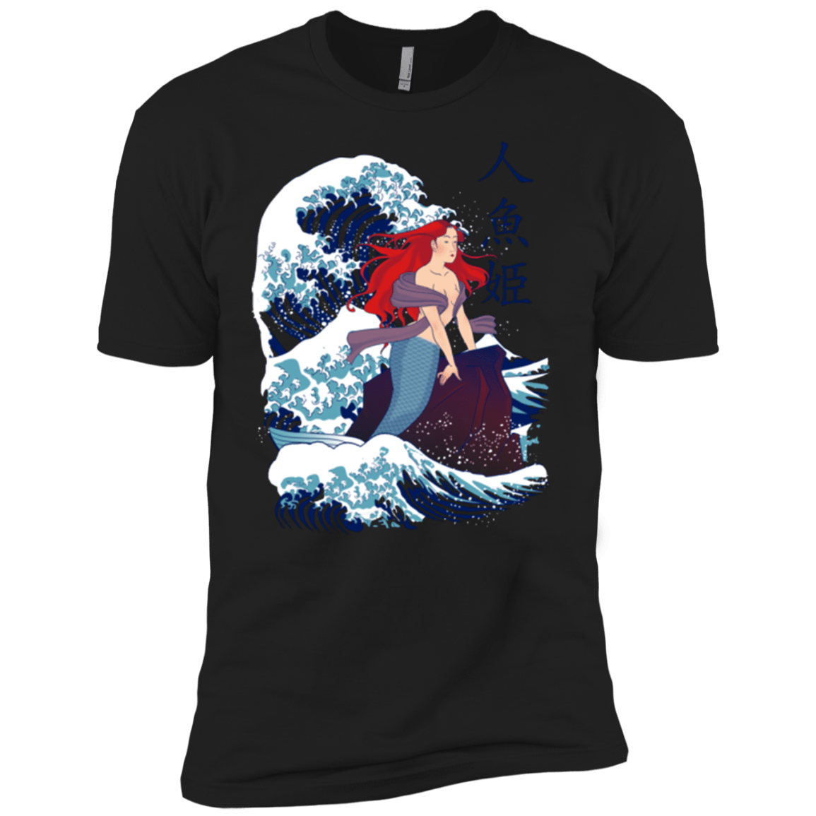 T-Shirts Black / YXS Ningyo Hime Boys Premium T-Shirt