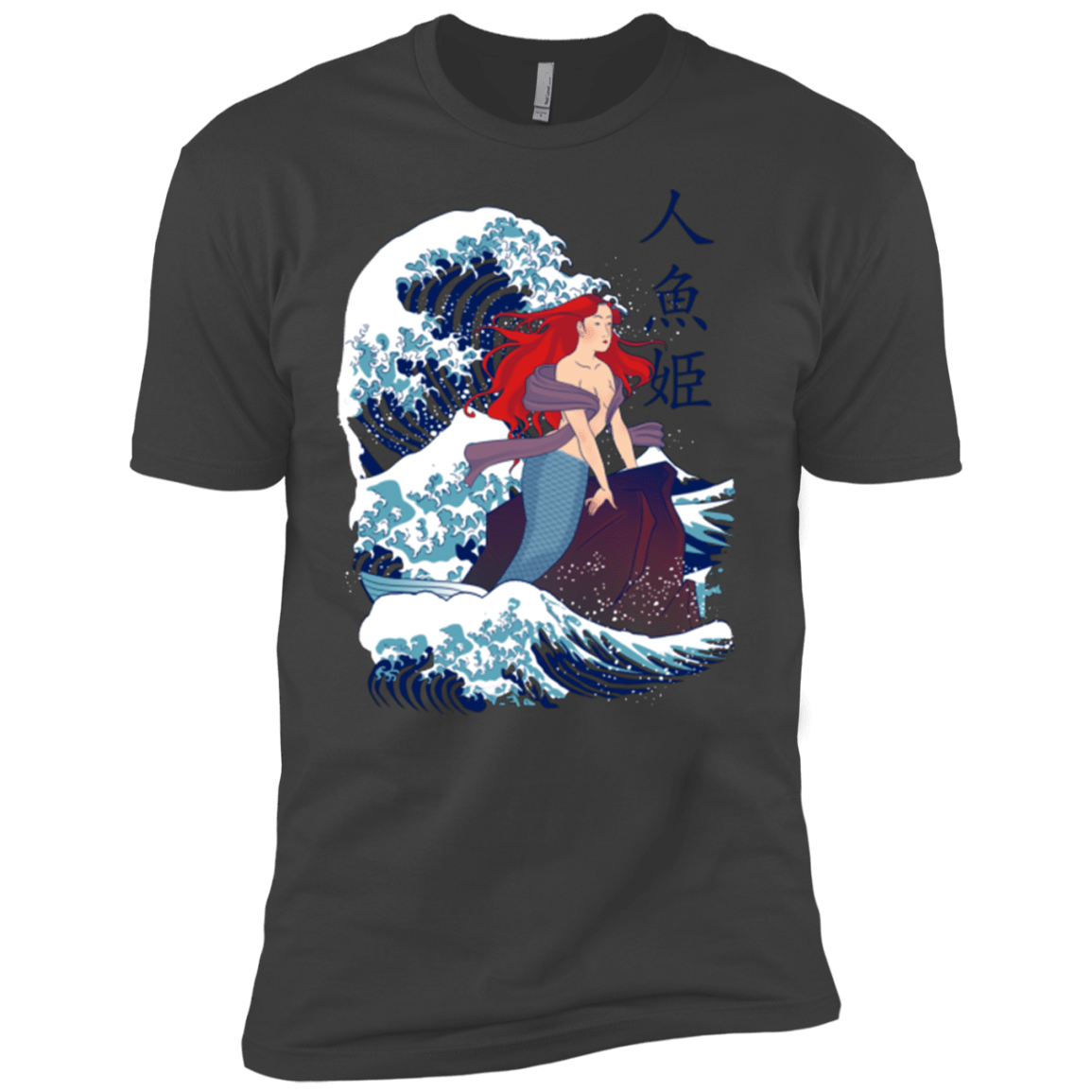 T-Shirts Heavy Metal / YXS Ningyo Hime Boys Premium T-Shirt