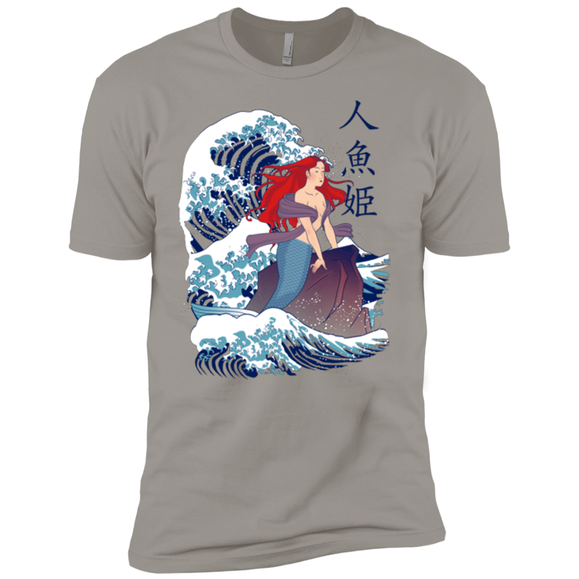 T-Shirts Light Grey / YXS Ningyo Hime Boys Premium T-Shirt