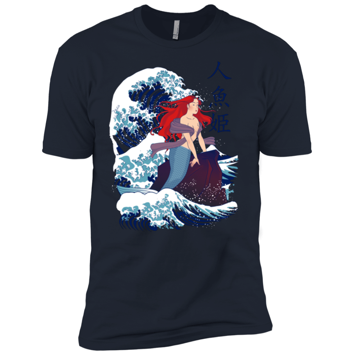 T-Shirts Midnight Navy / YXS Ningyo Hime Boys Premium T-Shirt