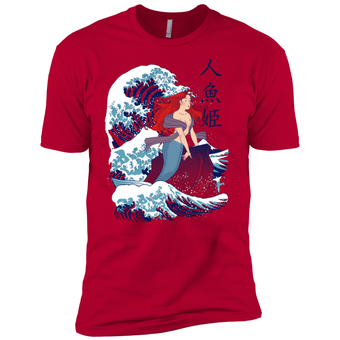 T-Shirts Red / YXS Ningyo Hime Boys Premium T-Shirt